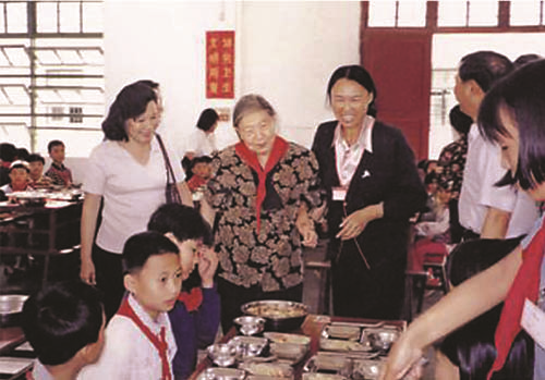 图片16