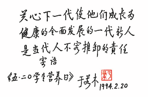 图片19
