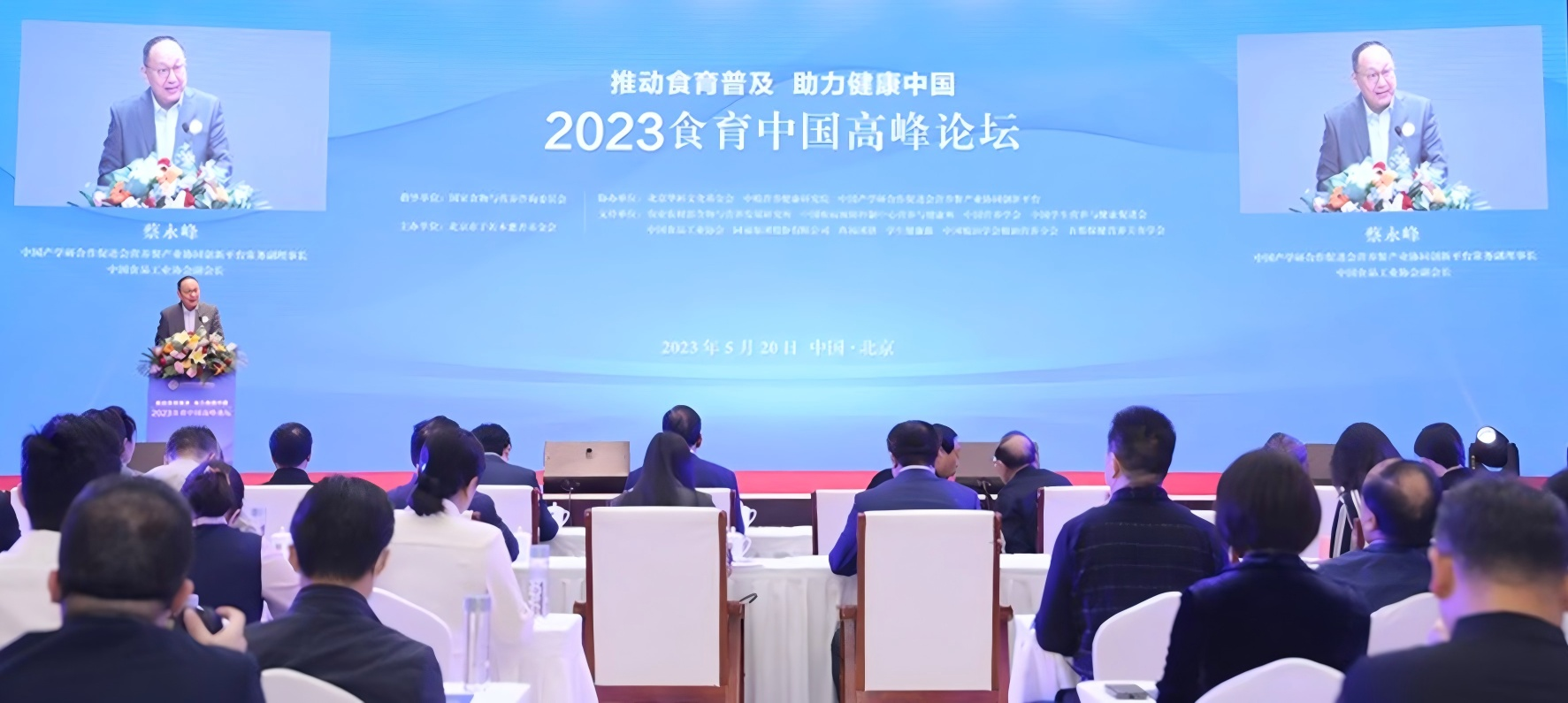 推动图片1(1).png