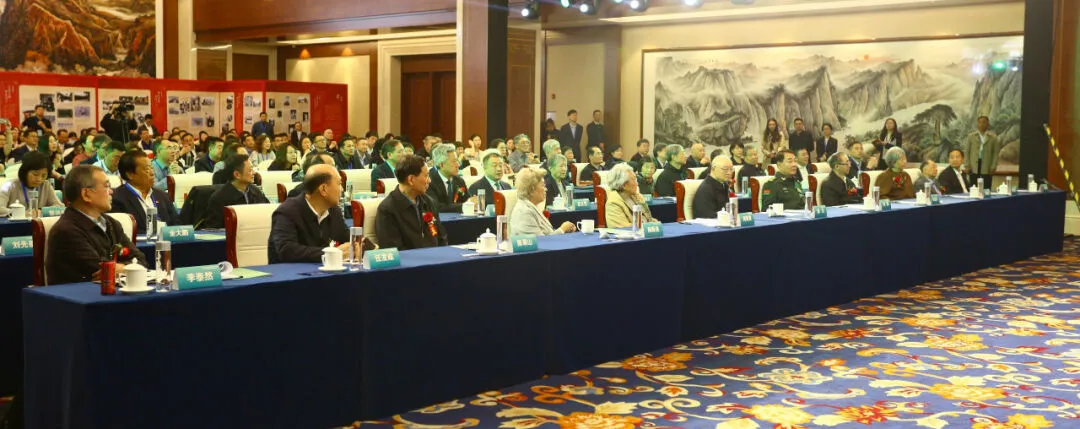 2024会.jpg